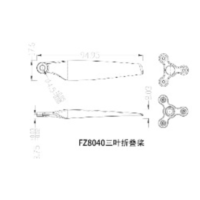 8040 3-blade folding propeller technical drawing
