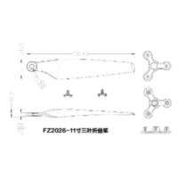 Technical dimensions of the 1145 3-blade folding propeller.