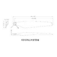 Technical schematic providing the exact length, width, and hub structure measurements for the 1370 3-blade folding drone propeller.