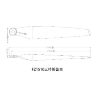 Structural schematic of 1510 3-blade folding propeller